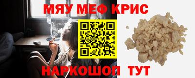 jwh Лесосибирск