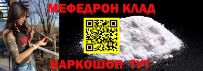 каннабис Ликино-Дулёво
