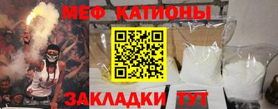 jwh Лесосибирск