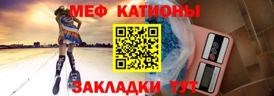 jwh Лесосибирск