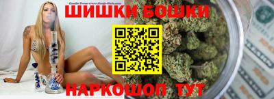 ПСИЛОЦИБИНОВЫЕ ГРИБЫ Малгобек