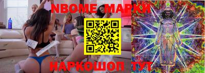 мефедрон VHQ Малоярославец