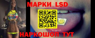 альфа пвп Ливны