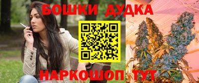 альфа пвп Ливны