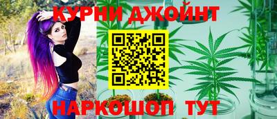 jwh Лесосибирск