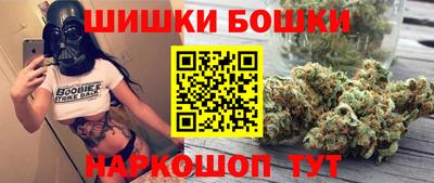 альфа пвп Ливны