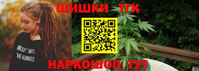 jwh Лесосибирск