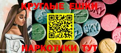 каннабис Ликино-Дулёво