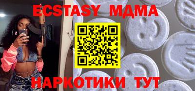 jwh Лесосибирск