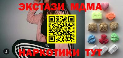 jwh Лесосибирск