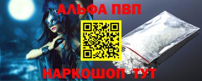 jwh Лесосибирск