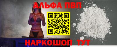 каннабис Ликино-Дулёво