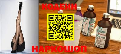 jwh Лесосибирск