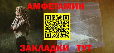 jwh Лесосибирск