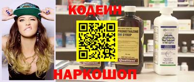 jwh Лесосибирск