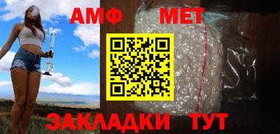 каннабис Ликино-Дулёво