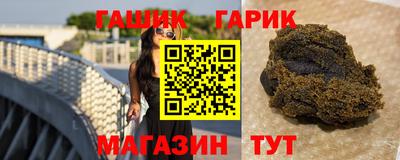 jwh Лесосибирск