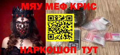 jwh Лесосибирск