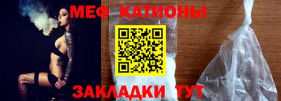 jwh Лесосибирск