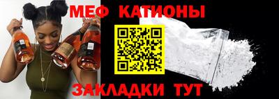 jwh Лесосибирск