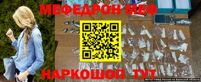 jwh Лесосибирск